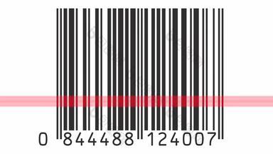 多个barcodes<strong>扫描</strong>